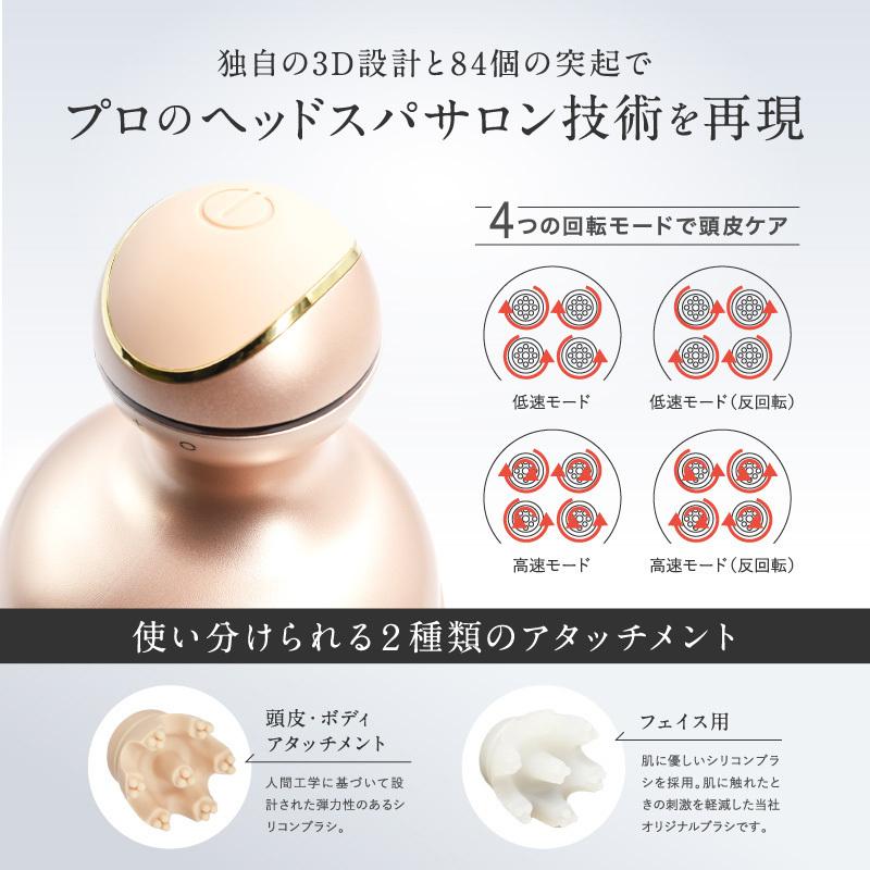 頭皮マッサージ器 (ヘッドスパニスト監修) ヘッドマッサージャー 頭皮マッサージャー 電動ブラシ 防水 美容家電 コードレス プレゼント ギフト 送料無料 RELX :headspa-001:いいねONLINE 健康美容 研究所 - 通販 - Yahoo!ショッピング 頭皮マッサージ器 (ヘッドスパニスト監修) ヘッドマッサージャー 頭皮マッサージャー 電動ブラシ 防水 美容家電 コードレス プレゼント ギフト 送料無料 RELX :headspa-001:いいねONLINE 健康美容 研究所 - 通販 - Yahoo!ショッピング
