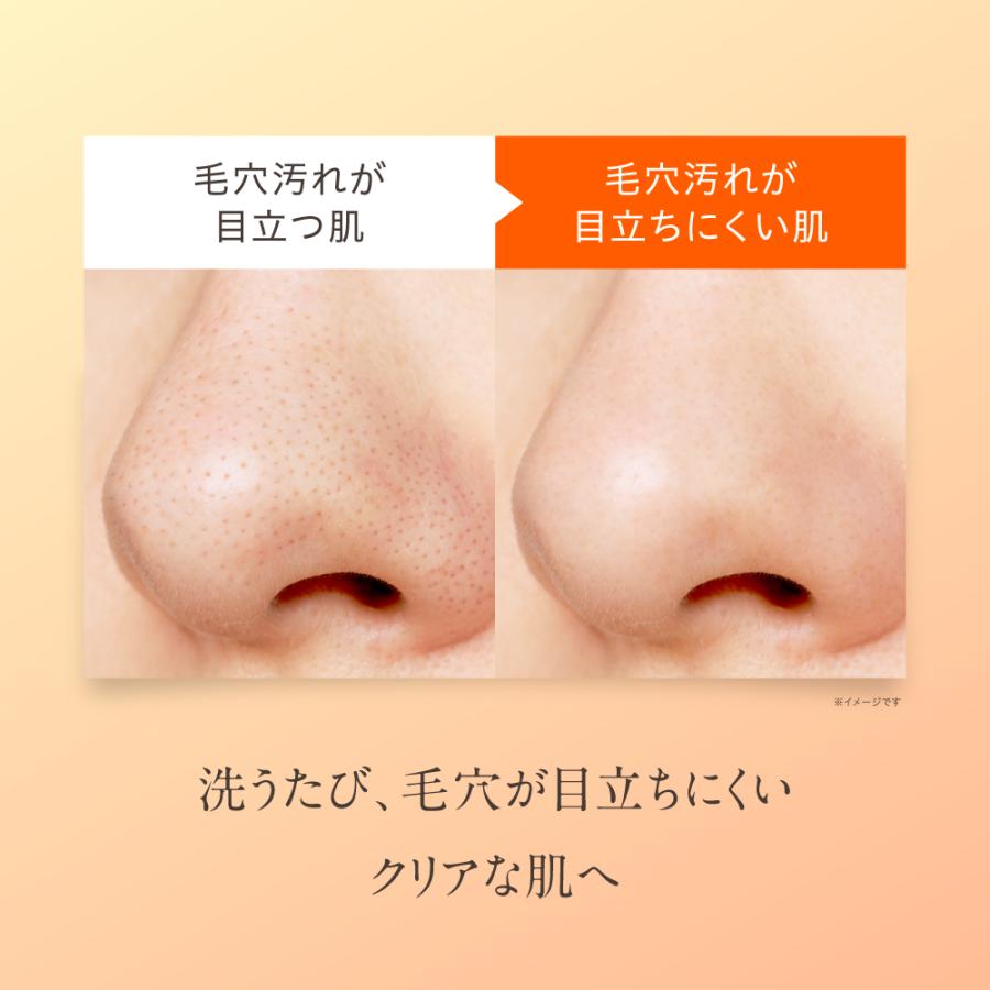 kikimate（キキメイト） 3個セット(3個目が無料) クレンジングバーム