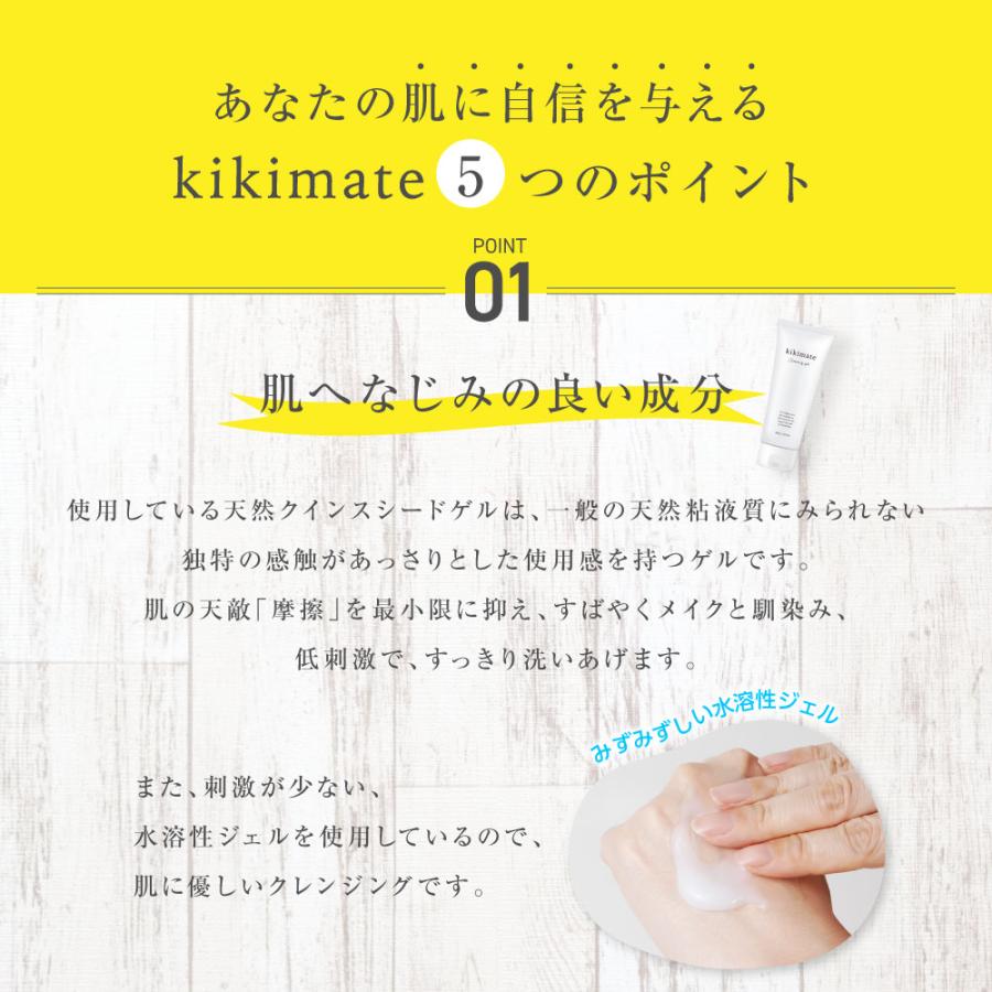 クレンジング・メイク落とし miki 花王 ビオレ ザクレンズオイルメイク落とし 本体 (190mL