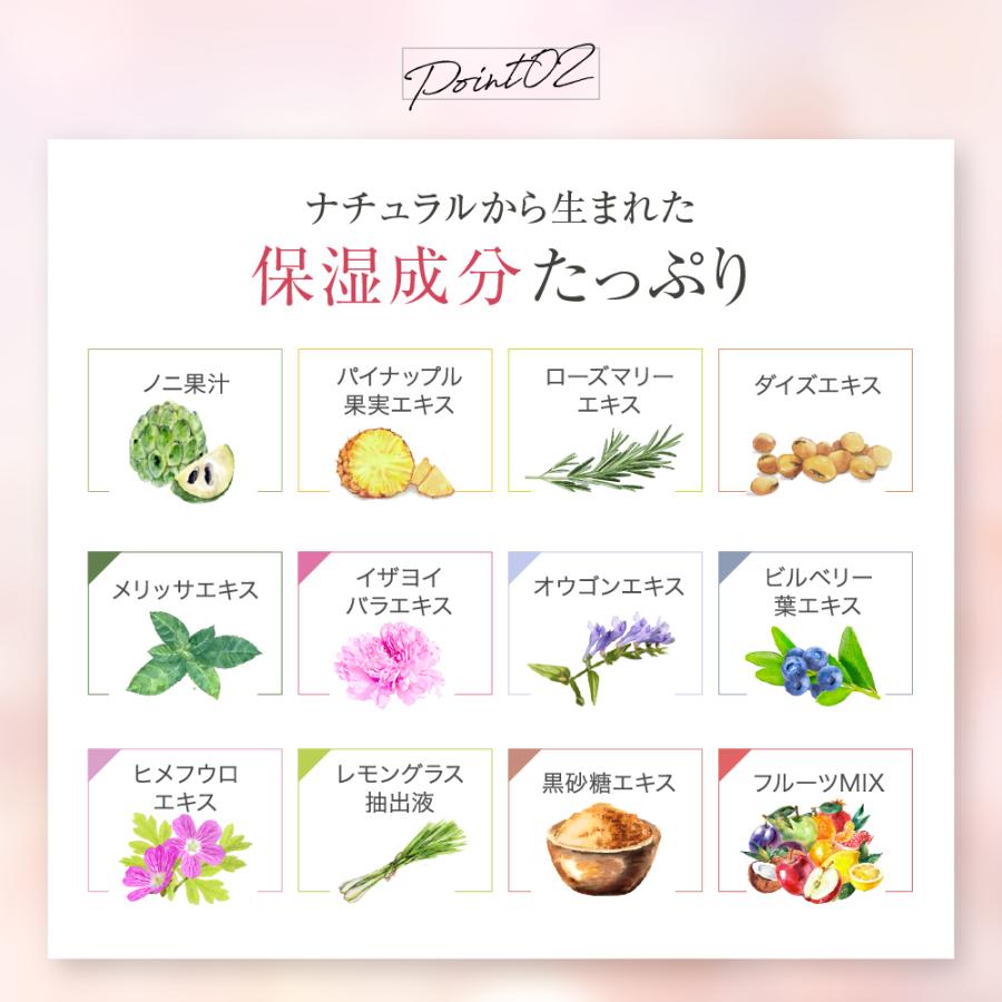 (クーポン配布中) デリケートゾーン 黒ずみ 黒ずみクリーム 黒ずみ対策 美白 ホワイトニング VIO ボディクリーム かかとクリーム 医薬部外品 50g kikimate | kikimate | 06