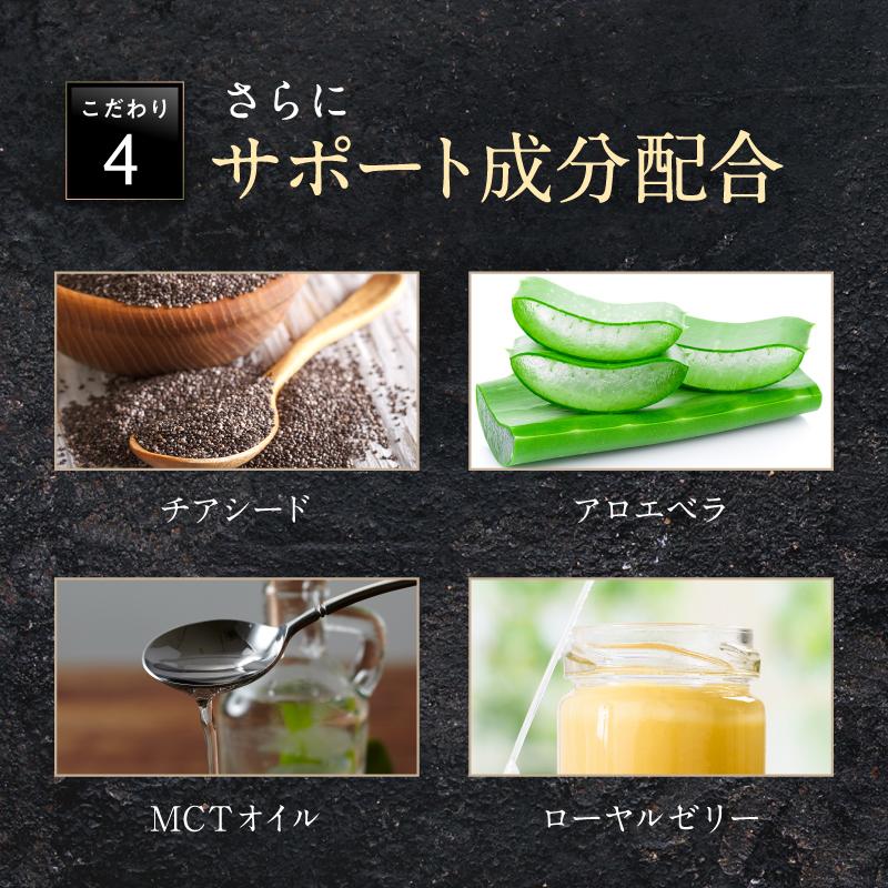 PURELAB 酵素サプリ 乳酸菌 (モンドセレクション受賞) ダイエット