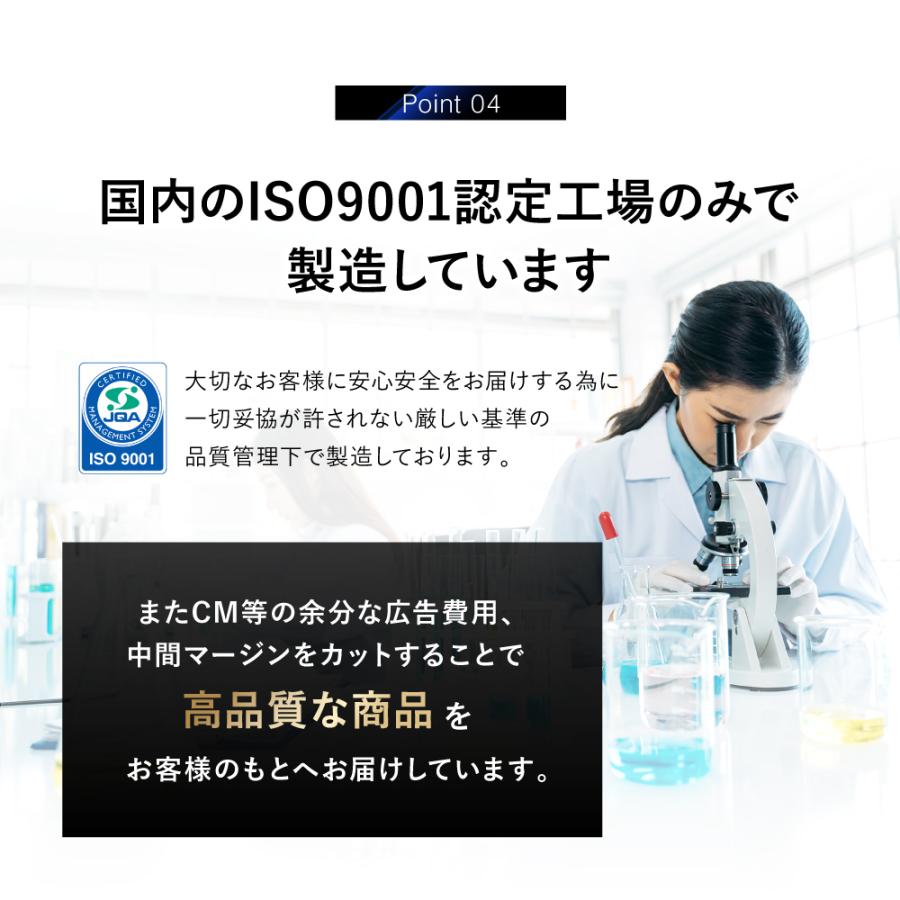 化粧水 メンズ オールインワンジェル (マイベスト第1位) 男性 乳液 アフターシェーブローション 美容液 保湿クリーム メンズスキンケア 大容量 200ml EVERSKIN | EVERSKIN | 09