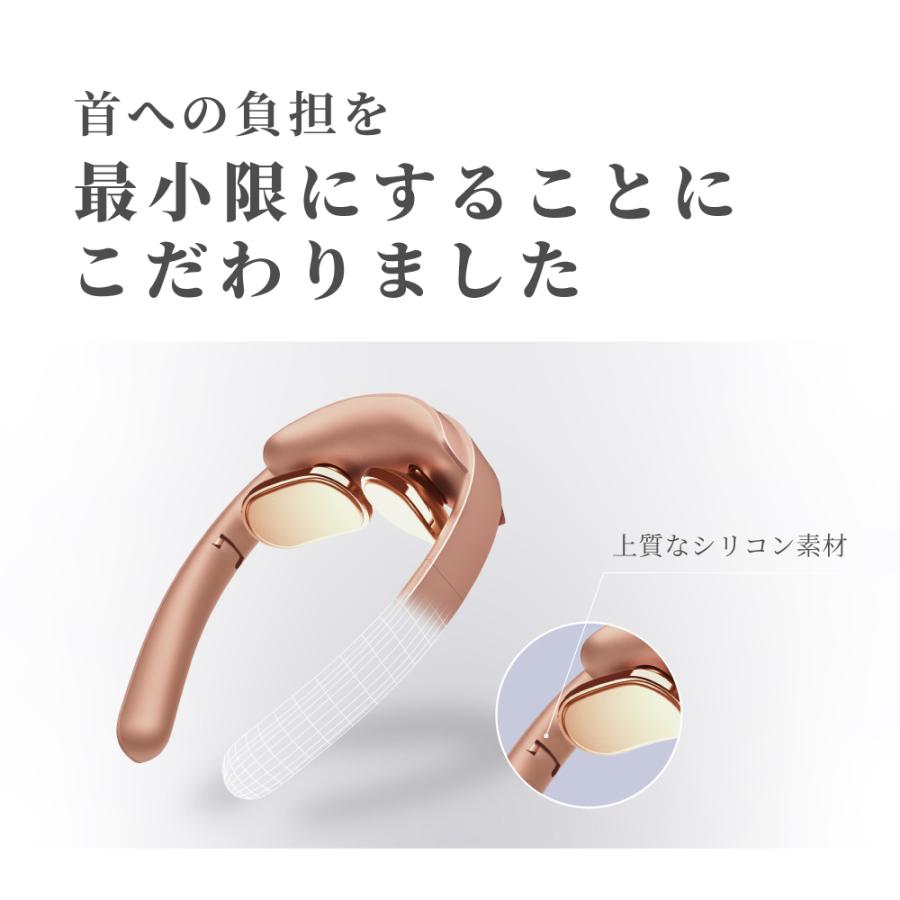 RELX ネックウォーマー (整体師監修) EMS リラクゼーション機器 健康