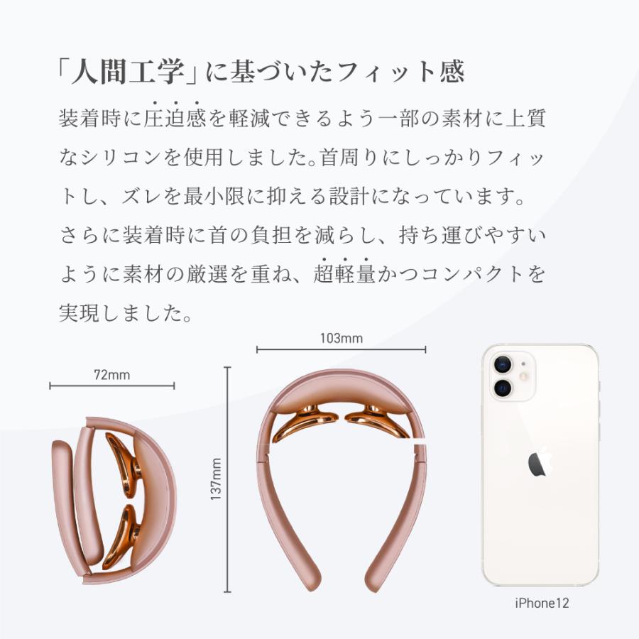 RELX ネックウォーマー (整体師監修) EMS リラクゼーション機器 健康