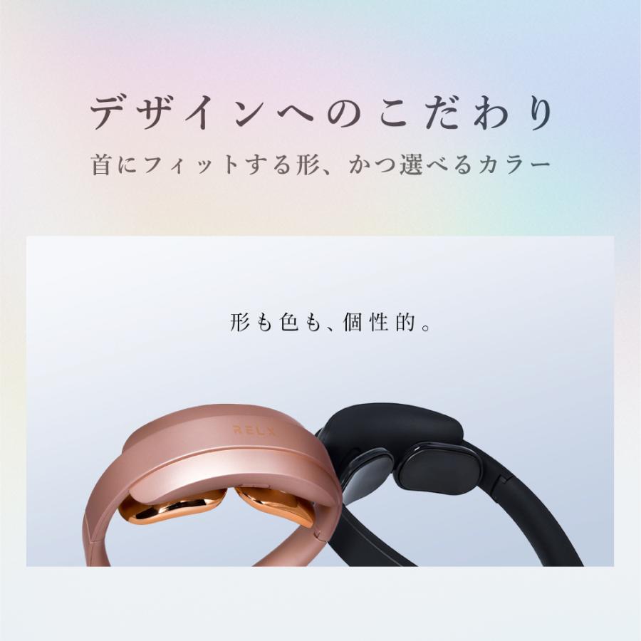 RELX ネックウォーマー (整体師監修) EMS リラクゼーション機器 健康