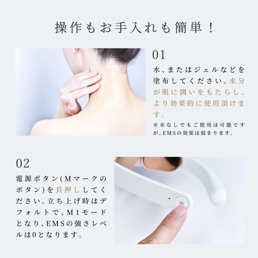RELX ネックウォーマー (整体師監修) EMS リラクゼーション機器 健康