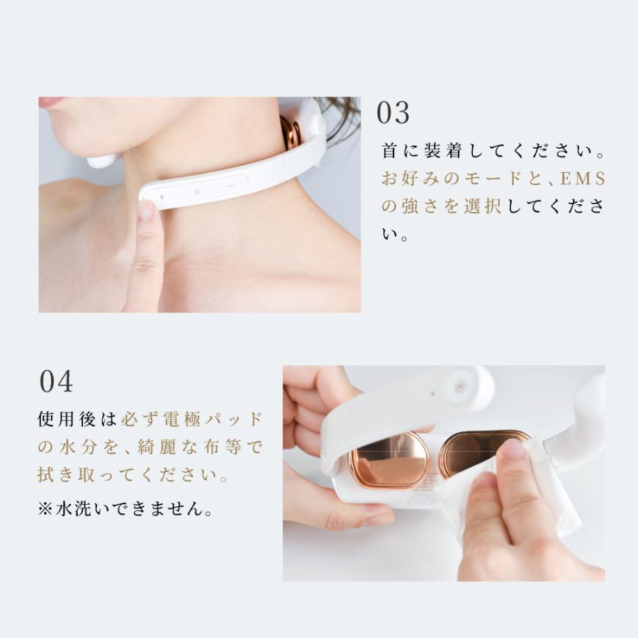 RELX ネックウォーマー (整体師監修) EMS リラクゼーション機器 健康