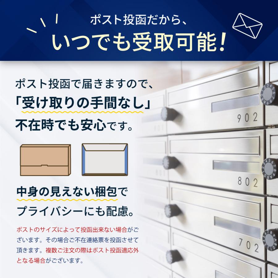 すっぽん黒酢サプリ 純国産にんにく サプリ マルチビタミン サプリ すっぽんサプリ (製薬会社との共同開発) ビタミンB2 B6 B12 亜麻仁油 国内製造 PURELAB｜excitech｜09