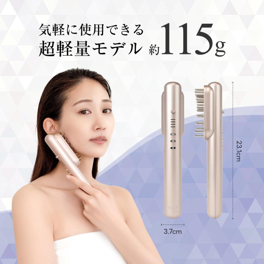 RELX (母の日クーポン配布中) EMS 電気ブラシ 美顔器 (日本企業企画
