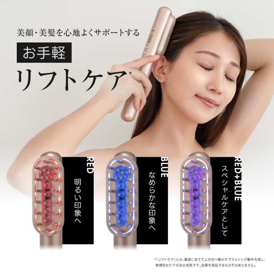 RELX (母の日クーポン配布中) EMS 電気ブラシ 美顔器 (日本企業企画