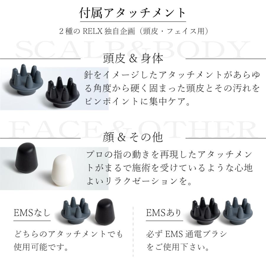 (3000円OFFクーポン) ヘッドスパ EMS 頭皮エステ IPX7防水 (国内メーカー) 美容家電 電動頭皮ブラシ 頭皮ケア コードレス プレゼント 美容グッズ RELX｜excitech｜13