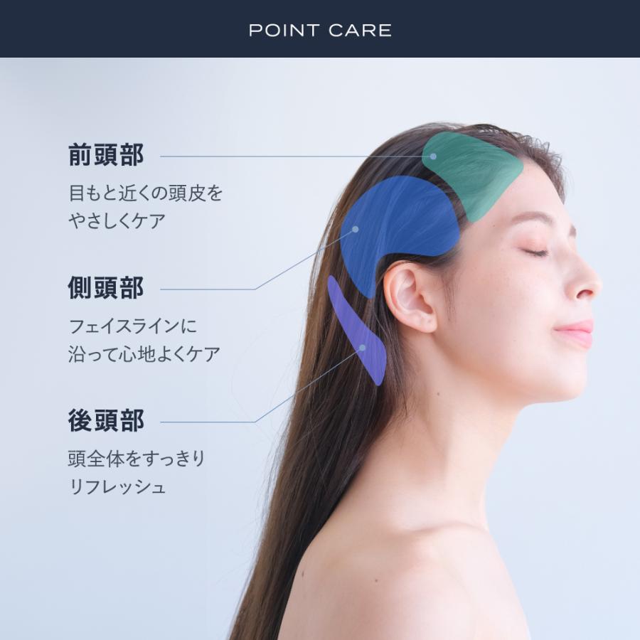 RELX (AUTUMN SALE10%OFF) ヘッドスパ EMS 頭皮エステ IPX7防水