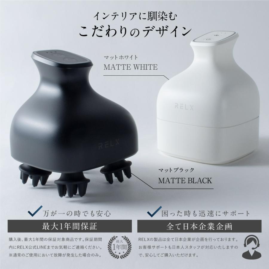 RELX (母の日SALE3000円OFF) ヘッドスパ EMS 頭皮エステ IPX7 RELX (母の日SALE3000円OFF) ヘッドスパ EMS 頭皮エステ IPX7