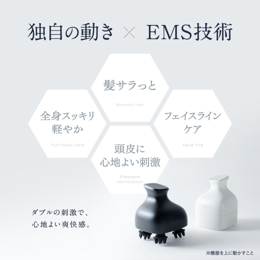 RELX 母の日クーポン配布中 (Abemaで紹介) ヘッドスパ EMS 頭皮エステ