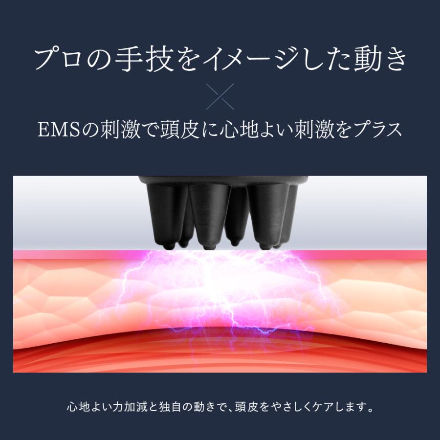 【新品・未開封】RELX EMS ヘッドスパ 美容家電 頭皮ブラシ 頭皮ケア Amazon | RELX EMS ヘッドスパ IPX7防水【日本企業企画】美容