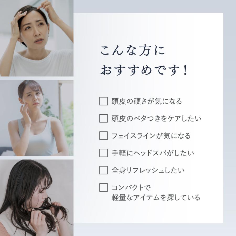 RELX (Abemaで紹介) ヘッドスパ EMS 頭皮エステ IPX7防水 美容家電