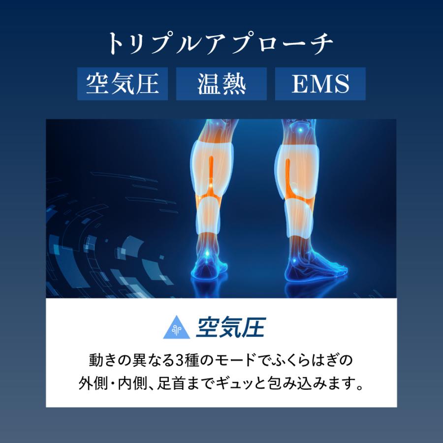 RELX ふくらはぎケア レッグケア 二足入り (日本企業企画) フット