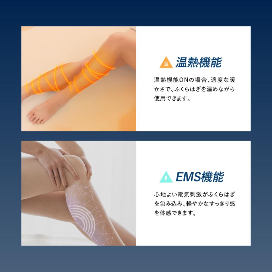 RELX ふくらはぎケア レッグケア 二足入り (日本企業企画) フット