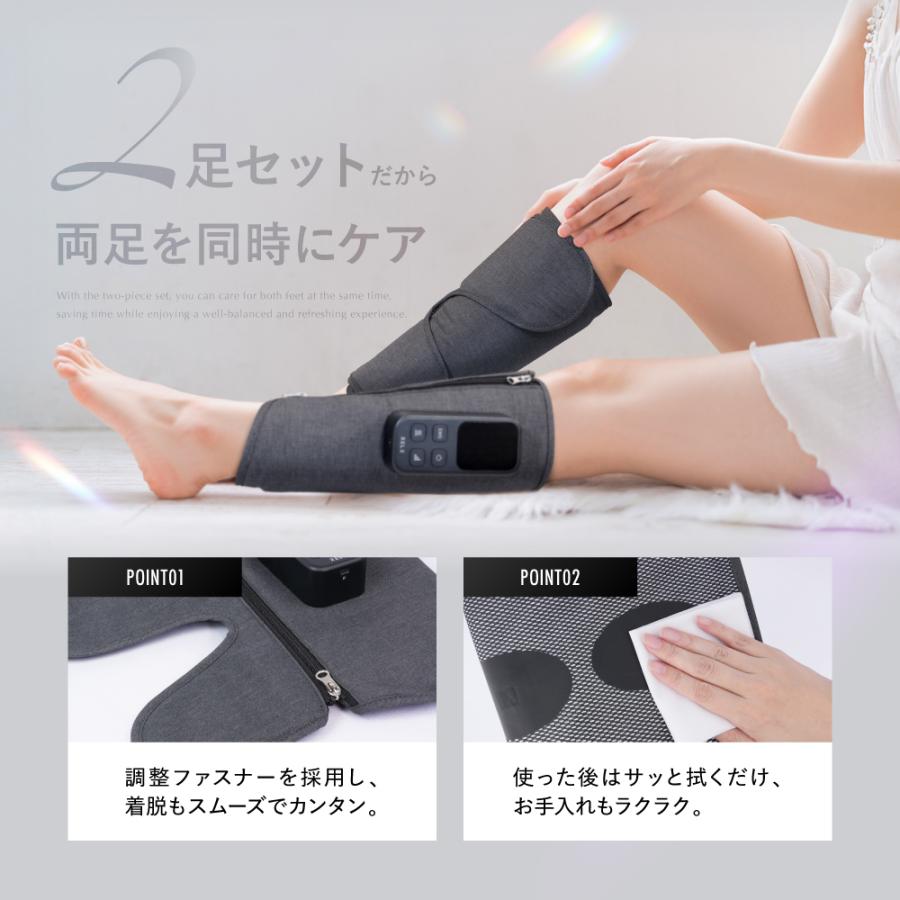 【新品・未使用】RELX レッグリフレ コードレス フットケア 2個セット定価約1万円 RELX (母の日クーポン配布中) ふくらはぎケア レッグケア 二足入り