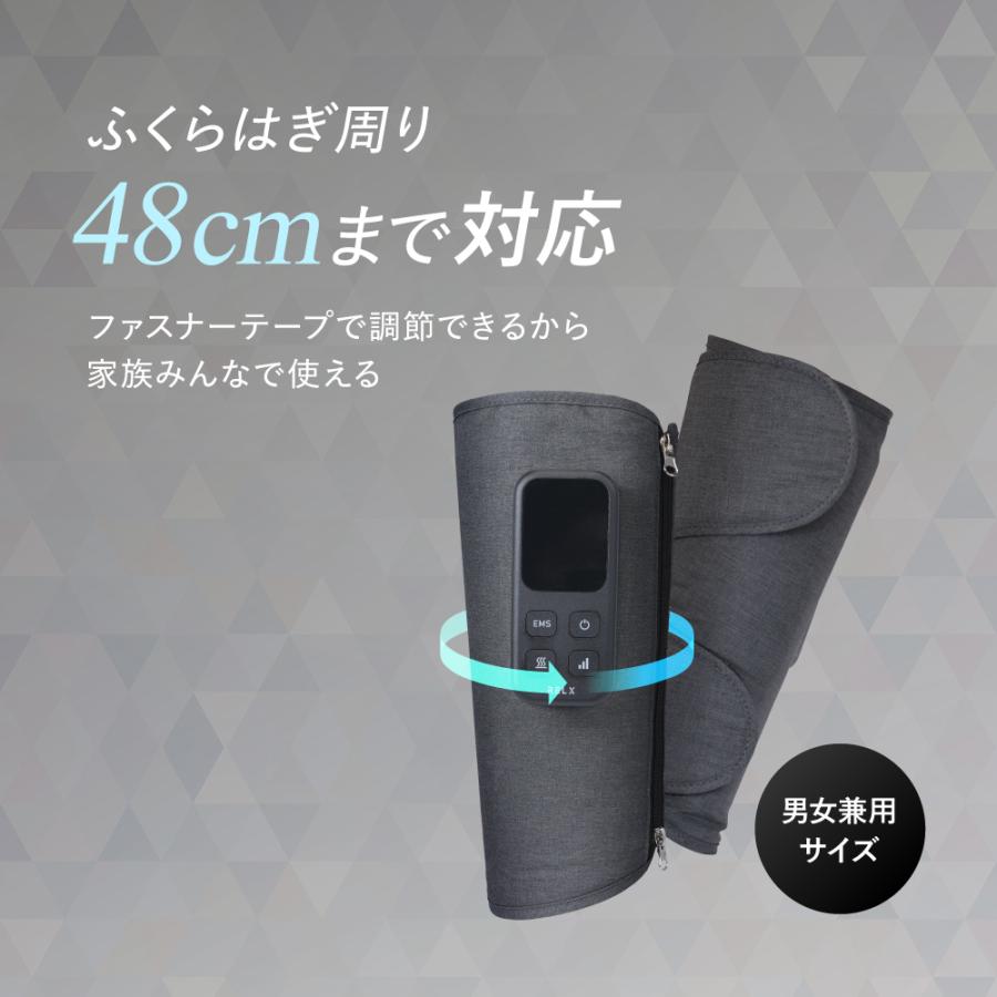 【新品・未使用】RELX レッグリフレ コードレス フットケア 2個セット定価約1万円 RELX (母の日クーポン配布中) ふくらはぎケア レッグケア 二足入り