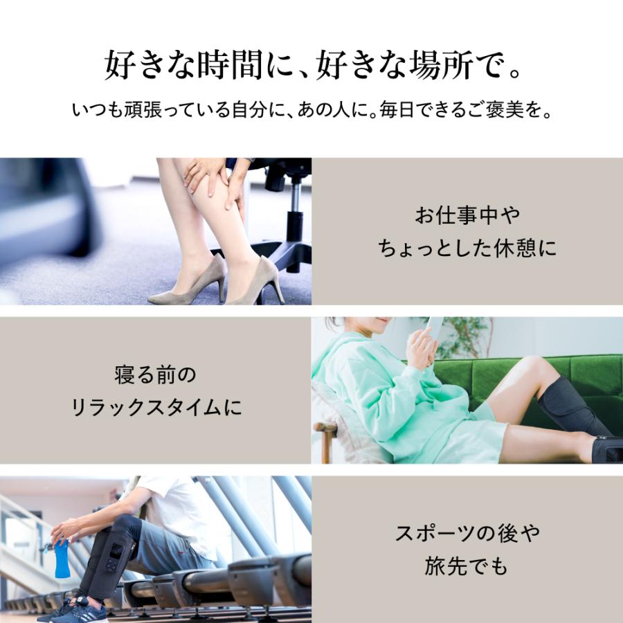 RELX ふくらはぎケア レッグケア 二足入り (日本企業企画) フット