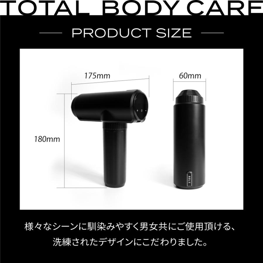 RELX (母の日SALE2000円OFF) 筋膜リリースガン (整体師監修 RELX (母の日SALE2000円OFF) 筋膜リリースガン (整体師監修