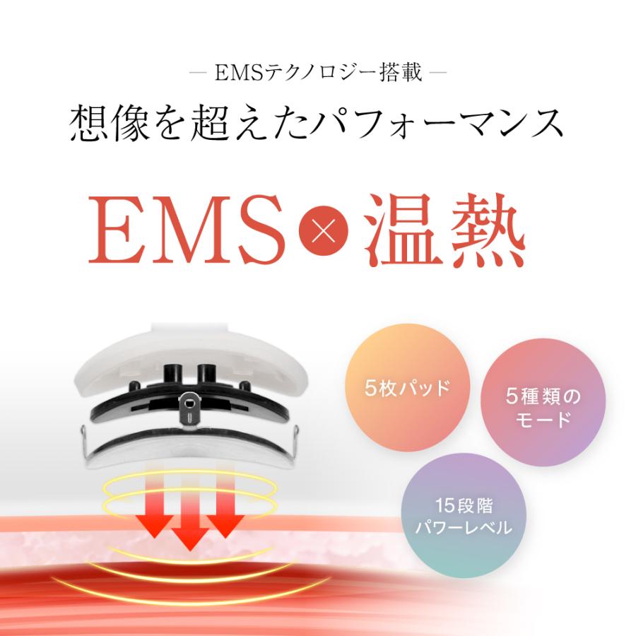 RELX アイケアマッサージャー ネックマッサージャーPLUS セット 楽天市場】RELX リラクス 【アイマッサージャーランキング1位】 アイ