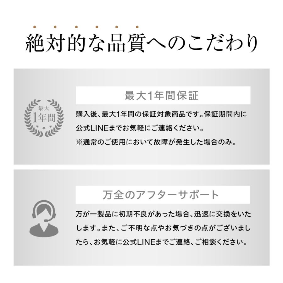 ネックマッサージャー ネックウォーマー PLUS (整体師監修)  EMS リラクゼーション機器 健康グッズ ネックケア 温熱 首 肩 軽量 小型 コードレス 送料無料 | RELX | 16