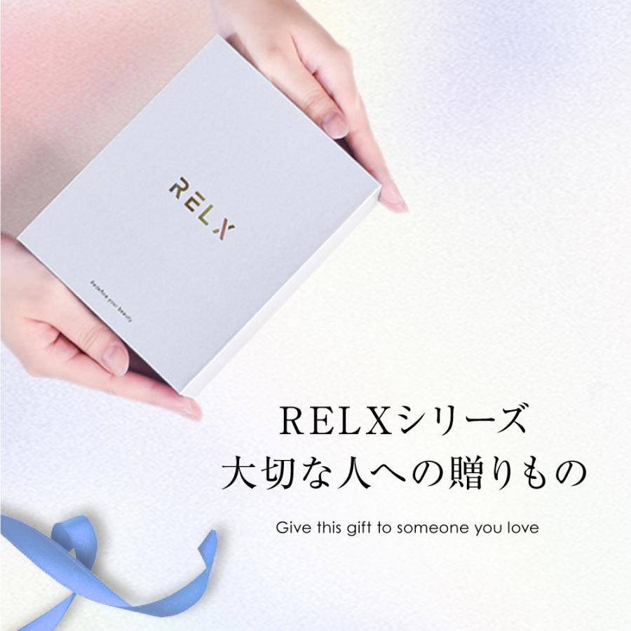 ネックマッサージャー ネックウォーマー PLUS (整体師監修)  EMS リラクゼーション機器 健康グッズ ネックケア 温熱 首 肩 軽量 小型 コードレス 送料無料 | RELX | 19