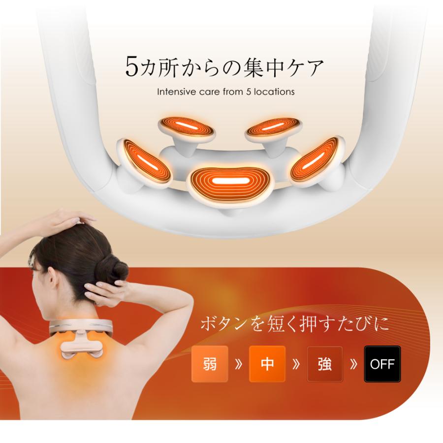 RELX (母の日クーポン配布中) ネックウォーマー PLUS (整体師監修) EMS