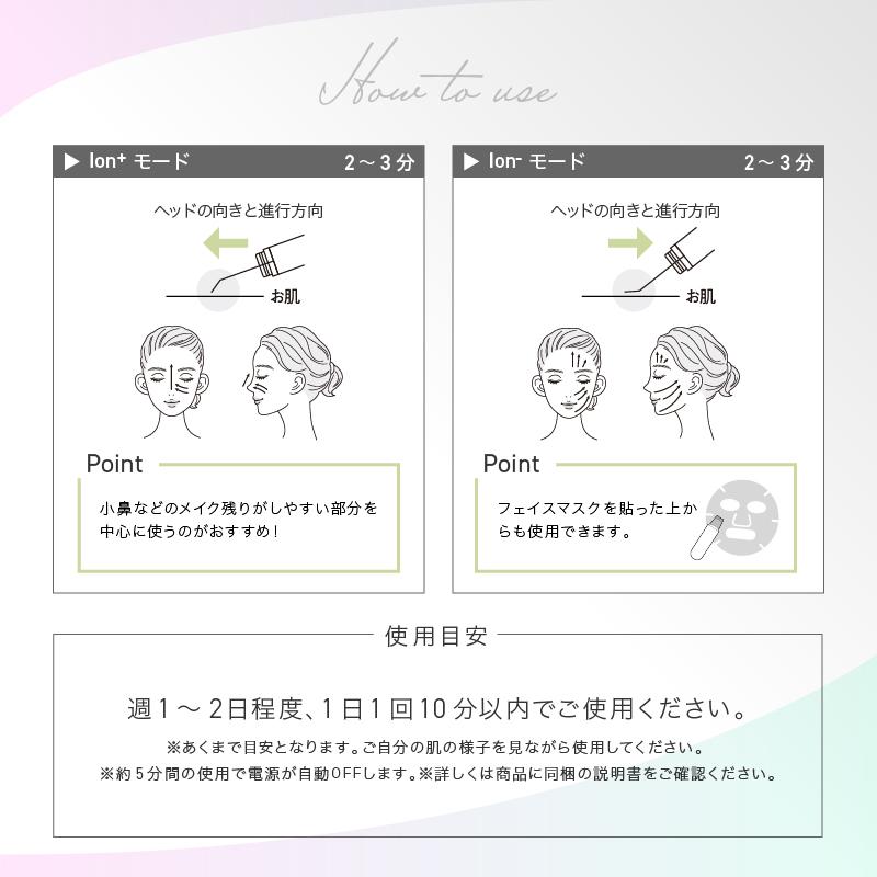 RELX 美顔器 ems 美顔器 ems 目元美顔器 ウォーターピーリング