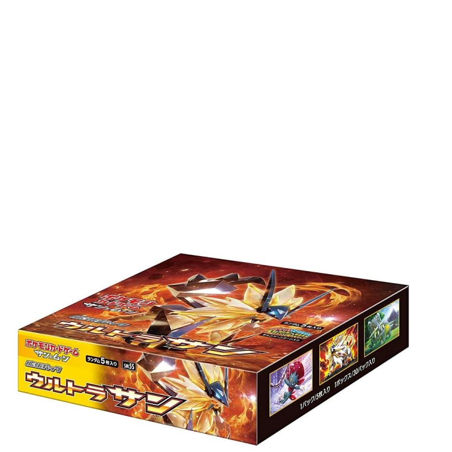最高の ポケモンカードゲーム サン ムーン 拡張パック ウルトラサン Box 値引きする Kinerjaku Kkp Go Id