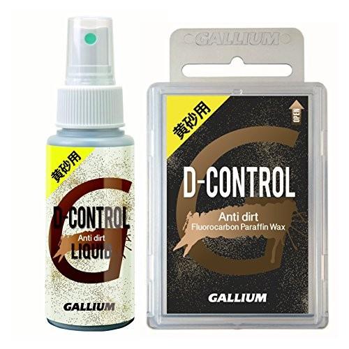 GALLIUM(ガリウム) 黄砂用 D-CONTROL Set SW2174 SW2174｜exciteplus｜02