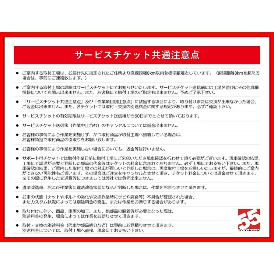 レーダー探知機取付 ダッシュボード貼り付けタイプ 国産車サポート付 Www Fakfakkab Go Id