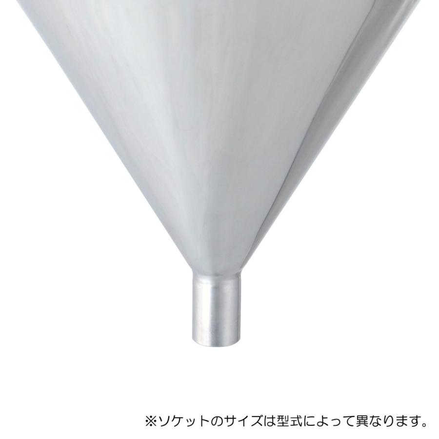 50 Off 日東金属工業 投入用ステンレスホッパー ソケットタイプ Tht 18 Rp3 8 驚きの値段 Kuljic Com