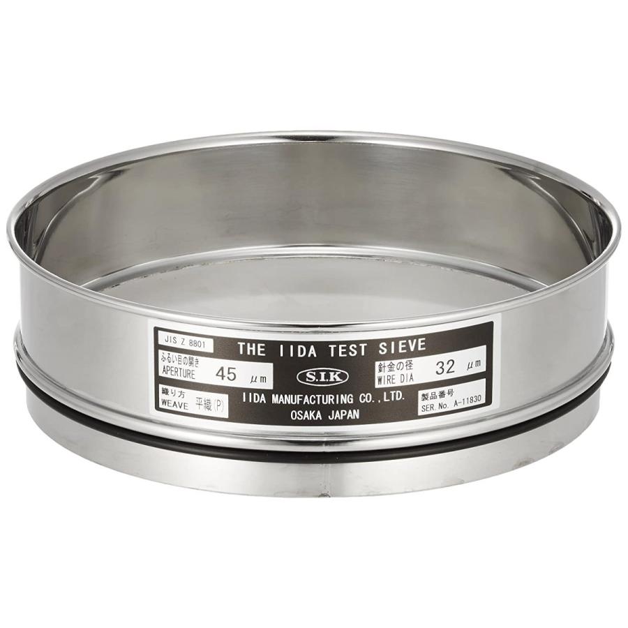 新しいコレクション Iida 標準ふるい 実新型 Idf0mm 45mm 5 5390 31 新着商品 Kuljic Com