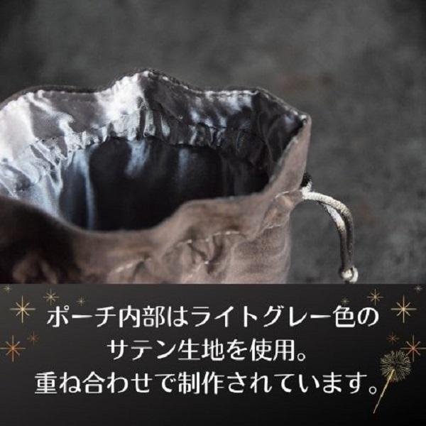 アストロダイス 白 水晶 天然石 占い さざれ 石 占星術 星座 12面