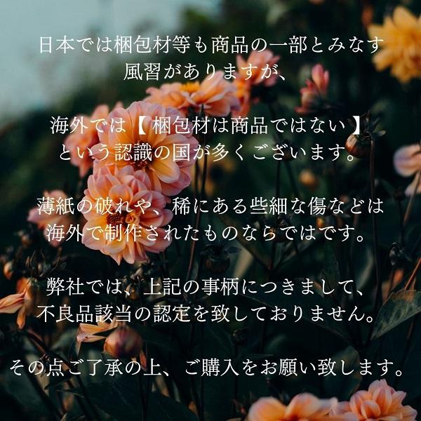 タロット カード 正規品 美しい ケース 占い 道具 グッズ EPHEMERE TRUE BLACK |  | 19