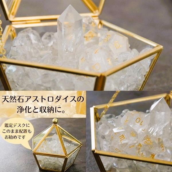 パワーストーン 浄化 用 セット 水晶 天然 石 さざれ 皿 ポイント 占い 開運｜exciting-wizard｜11