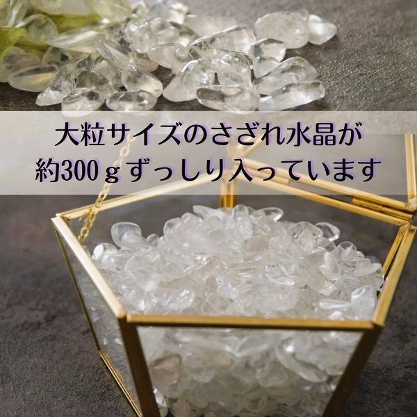 天然　水晶　開運　浄化 Amazon.co.jp: freneci 天然 水晶 石 開運 風水 パワーストーン