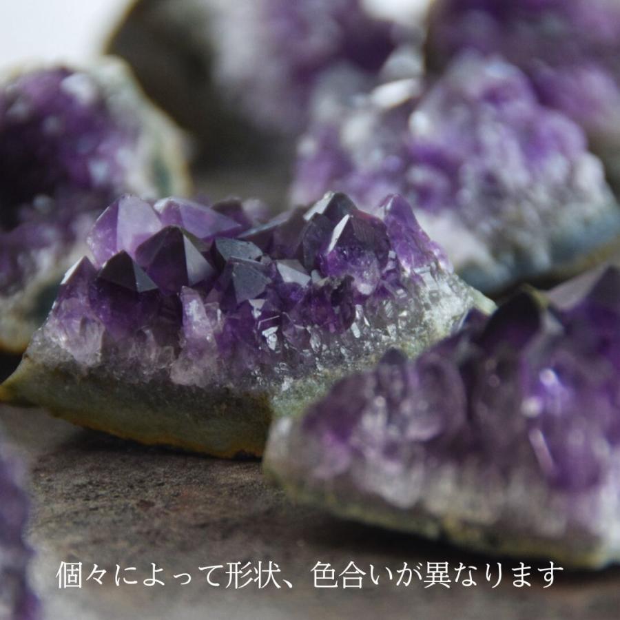 開運 パワーストーン 浄化 用 セット 水晶 さざれ 石 皿