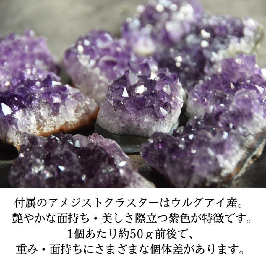 開運 パワーストーン 浄化 皿 用 セット 水晶 柱 さざれ石 ポイント