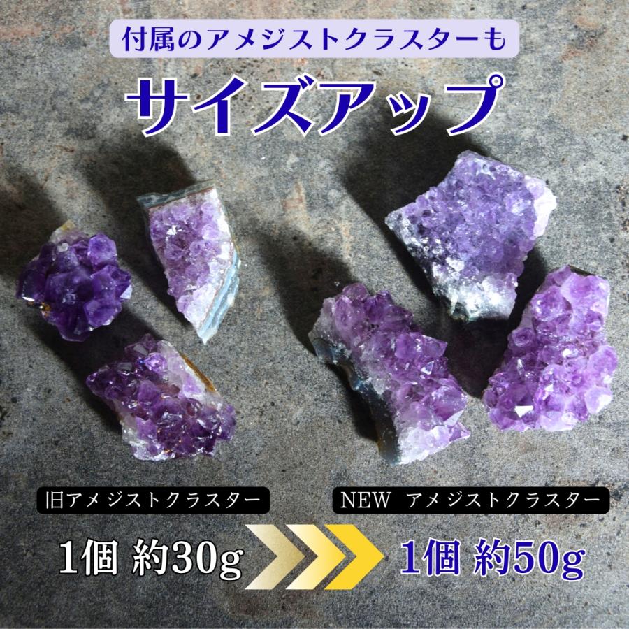 開運 パワーストーン 浄化 皿 用 セット 水晶 柱 さざれ石 ポイント