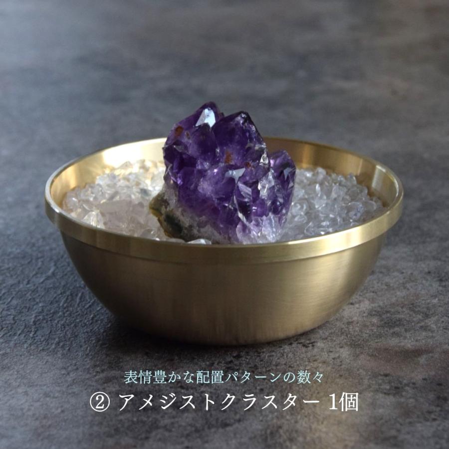 パワーストーン 浄化 用 セット 水晶 さざれ 石 皿 ポイント アメジスト クラスター  天然 開運｜exciting-wizard｜08