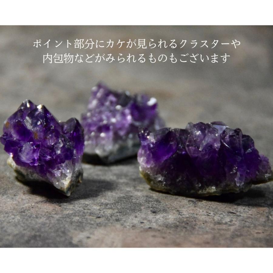 パワーストーン 浄化 用 セット 水晶 さざれ 天然 石 コンパクト パワーストーン 浄化 用 セット 水晶 さざれ 天然 石 コンパクト