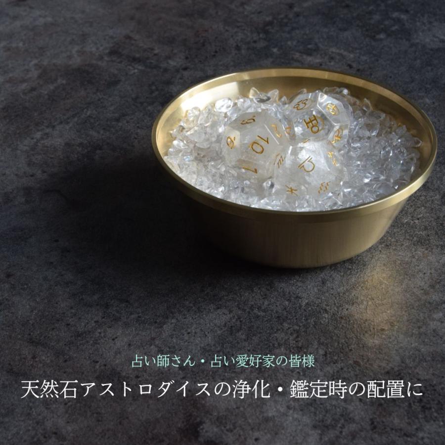 パワーストーン 浄化 用 セット 水晶 さざれ 天然 石 コンパクト パワーストーン 浄化 用 セット 水晶 さざれ 天然 石 コンパクト