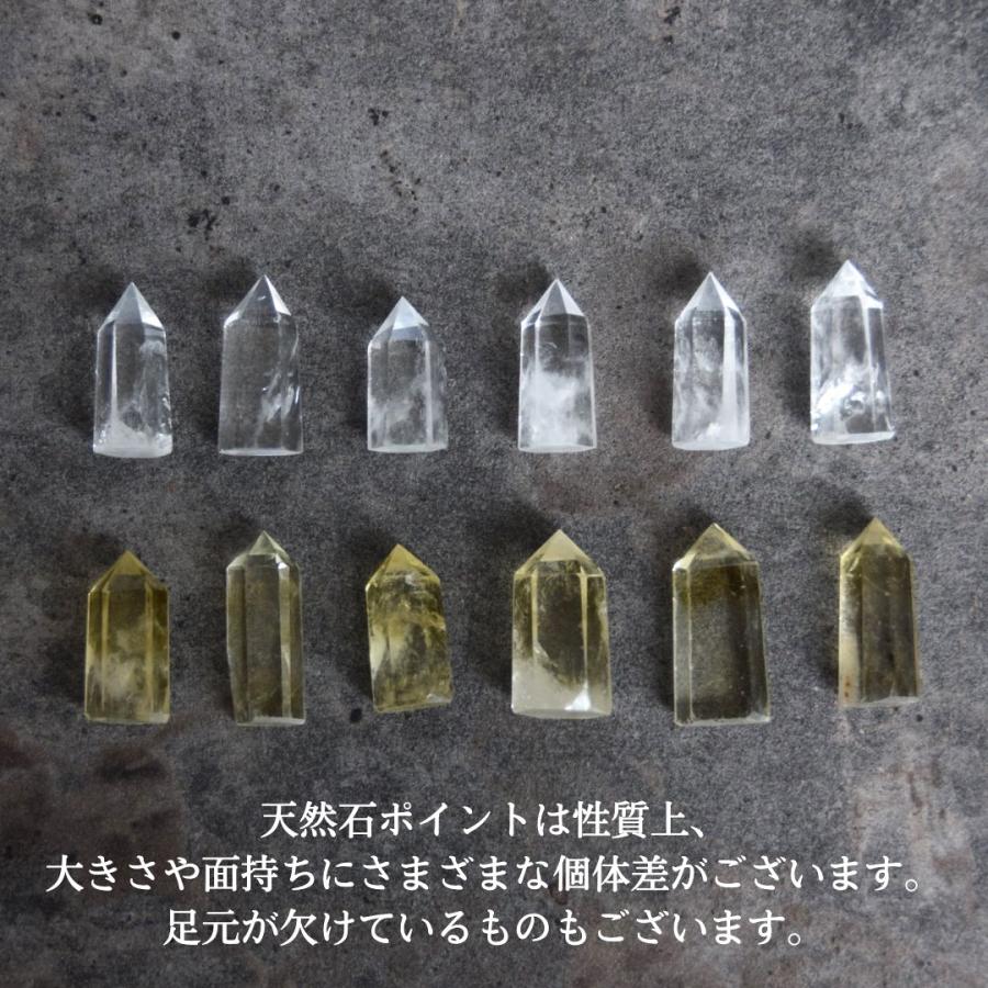 金運 アップ 浄化 用 セット ルチル クォーツ さざれ 石 皿 水晶 金運 アップ 浄化 用 セット ルチル クォーツ さざれ 石 皿 水晶