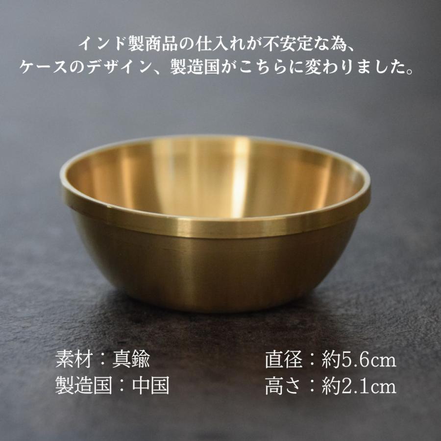 金運 アップ 浄化 用 セット ルチル クォーツ さざれ 石 皿 水晶 金運 アップ 浄化 用 セット ルチル クォーツ さざれ 石 皿 水晶