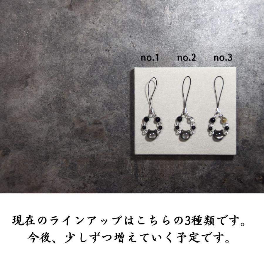 パワーストーン ストラップ お守り 魔除け 厄除け 御守り 天然石 パワーストーン ストラップ お守り 魔除け 厄除け 御守り 天然石