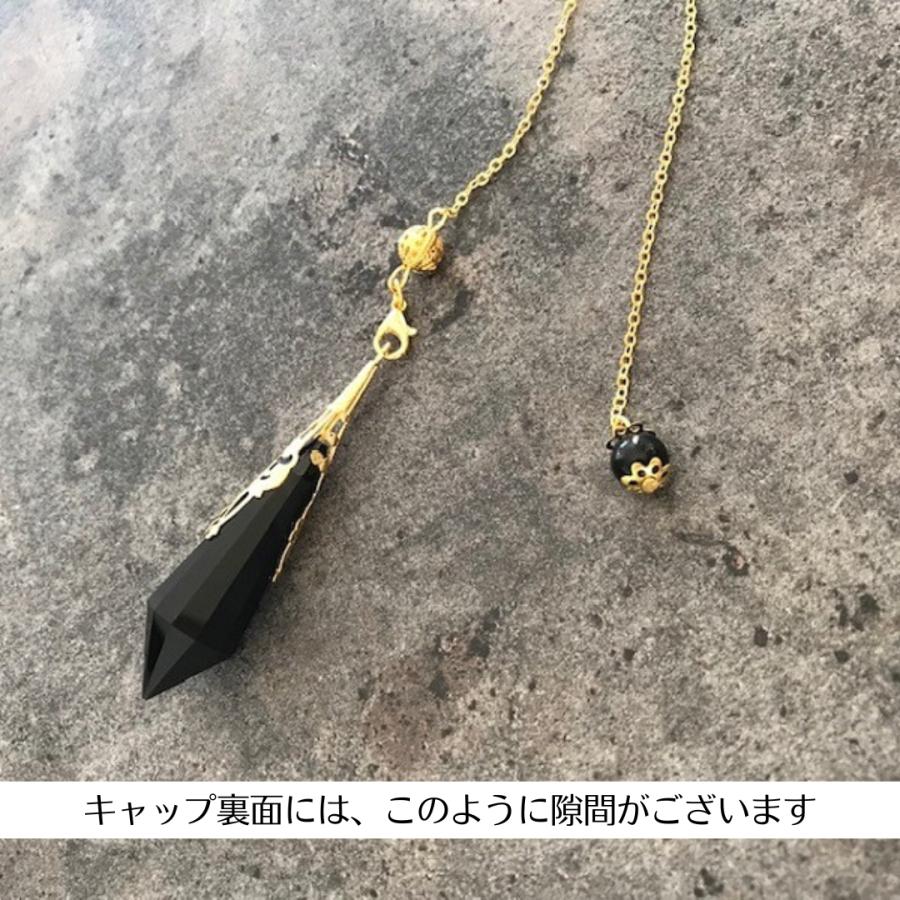 ペンデュラム 天然石 占い 振り子 ダウジング パワーストーン 黒曜石